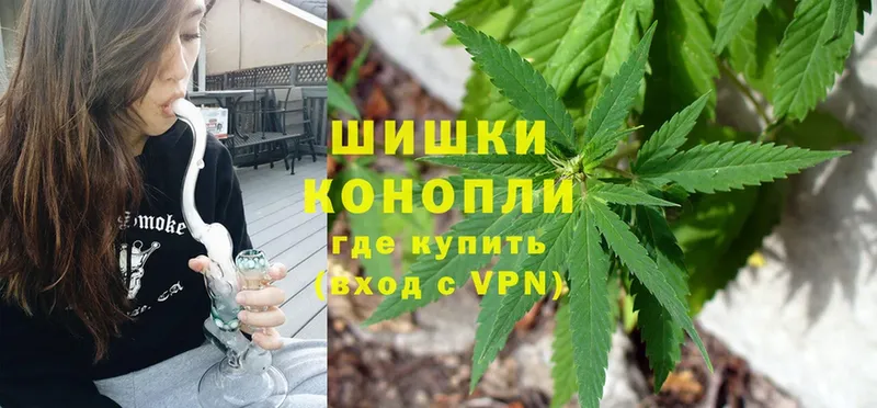 Конопля LSD WEED  купить наркотики цена  Красноярск 